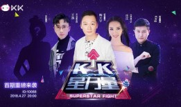 综艺 直播在线观看,直播在线观看，尽享欢乐时光