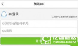 重庆人爆料新闻怎么爆料,独家爆料新闻事件始末