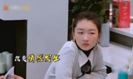 爆料黄子韬周冬雨视频,幕后真相引热议